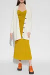 Proenza Schouler White Label Wool Cardigan In Cream