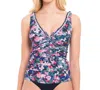 PROFILE BY GOTTEX D-CUP UNDERWIRE TANKINI TOP IN ROMEO AND JULIETTE