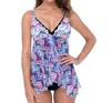 Profile By Gottex Flyaway One Piece Swimsuit In Pro Fantasia In Multi