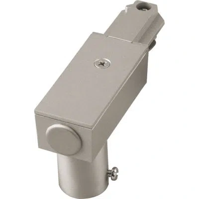 Progress Lighting Alpha Trak Top Or End Feed In Brushed Nickel