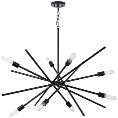 Progress Lighting Astra Collection Eight-light Chandelier Light