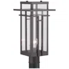 Progress Lighting Boxwood Collection One-light Post Lantern