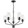 Progress Lighting Celino Five-light Chandelier