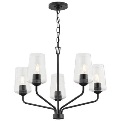 Progress Lighting Celino Five-light Chandelier