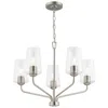 Progress Lighting Celino Five-light Chandelier