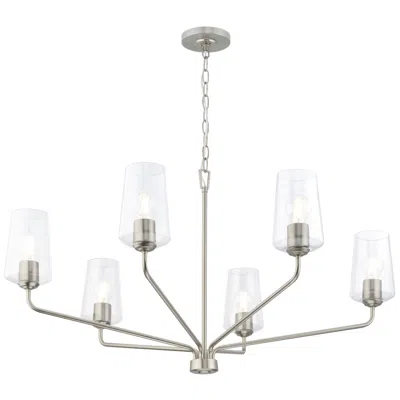 Progress Lighting Celino Six-light Large Chandelier
