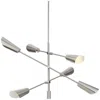 Progress Lighting Cornett Collection Six-light Chandelier