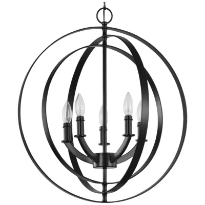 Progress Lighting Equinox Collection Five-light Sphere Pendant Light
