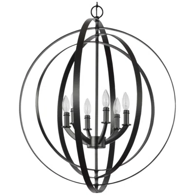 Progress Lighting Equinox Collection Six-light Sphere Pendant Light