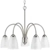 Progress Lighting Gather Collection Five-light Chandelier Light