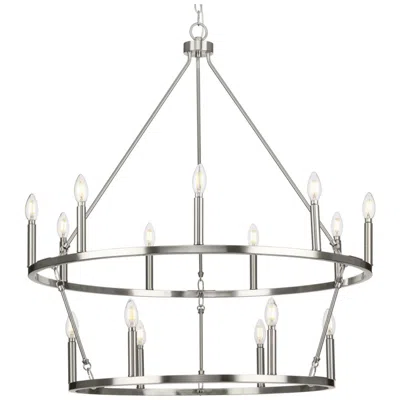 Progress Lighting Gilliam Collection Fifteen-light Chandelier