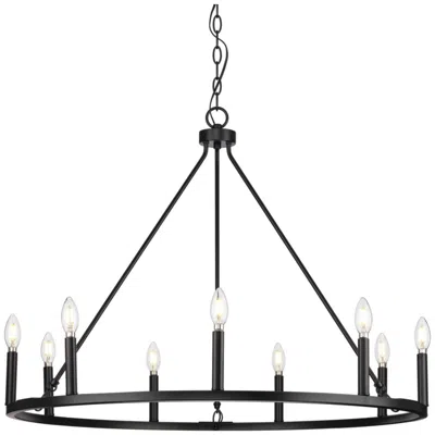 Progress Lighting Gilliam Collection Nine-light Chandelier