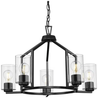 Progress Lighting Goodwin Collection Five-light Chandelier