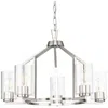 Progress Lighting Goodwin Collection Five-light Chandelier