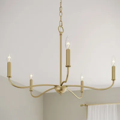 Progress Lighting Ilia 5-light Brushed Gold Chandelier