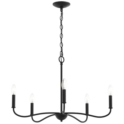 Progress Lighting Ilia 5-light Chandelier