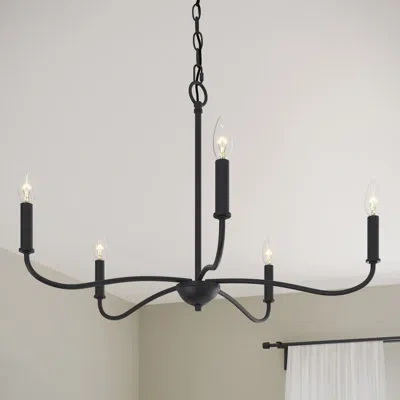 Progress Lighting Ilia 5-light Matte Black Chandelier