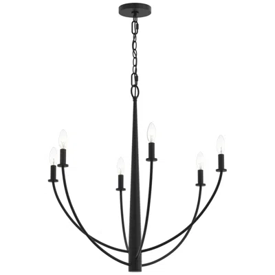 Progress Lighting Jheni Six-light Chandelier