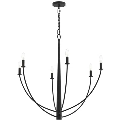 Progress Lighting Jheni Six-light  Large Chandelier