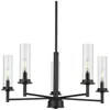 Progress Lighting Kellwyn Collection Five-light Clear Glass Chandelier Light In Multi