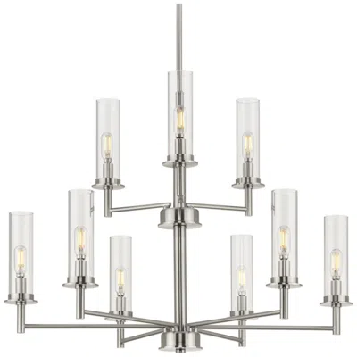 Progress Lighting Kellwyn Collection Nine-light Clear Glass Chandelier Light