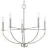 Progress Lighting Leyden Collection Five-light Chandelier
