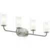 Progress Lighting Mack Four-light Vanity Light With Layered Glass Shades In Multi