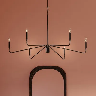 Progress Lighting Pilar Extra Large Matte Black 6-light Chandelier