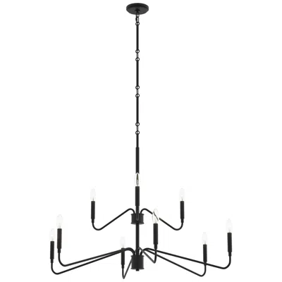 Progress Lighting Pilar Two-tier Nine-light  Chandelier In Black