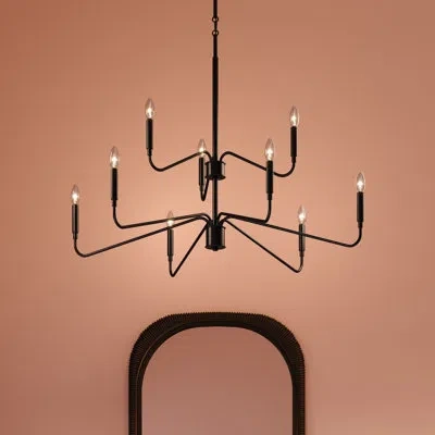 Progress Lighting Pilar Two-tier Nine-light Matte Black Chandelier