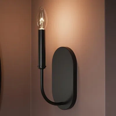 Progress Lighting Reines Matte Black 1-light Wall Sconce