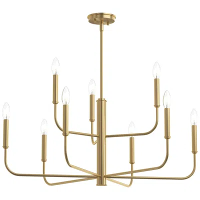 Progress Lighting Reines Nine-light Two-tier  Chandelier In Gold