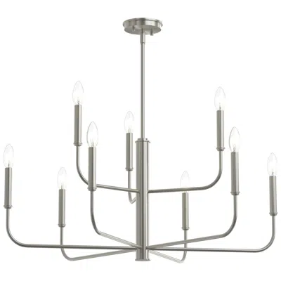 Progress Lighting Reines Nine-light Two-tier  Chandelier In Gray