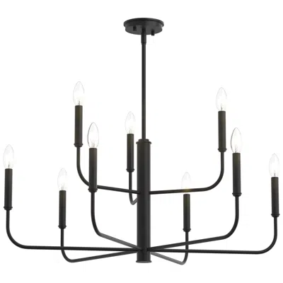 Progress Lighting Reines Nine-light Two-tier  Chandelier In Multi