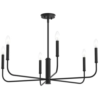 Progress Lighting Reines Six-light Large  Chandelier