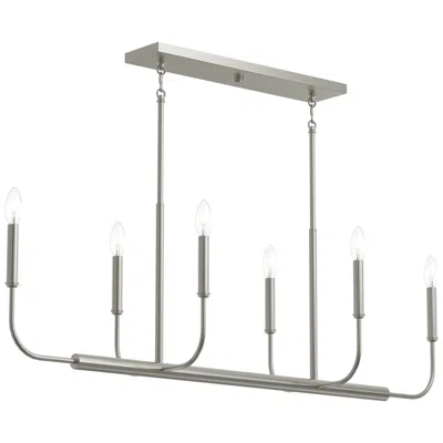 Progress Lighting Reines Six-light Linear  Chandelier In Animal Print