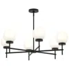 Progress Lighting Rigsby Six-light  Medium Chandelier