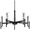 Progress Lighting Rivera Collection Five-light Chandelier