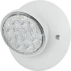 Progress Lighting Thermoplastic Led Remote Head