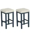 Progressive Furniture Set Of 2 Upholstered Counter Stools