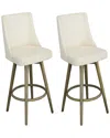 Progressive Furniture Set Of 2 Upholstered Swivel Pub/bar Chairs