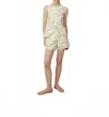 Project Adamo Rina Mid Waisted Shorts In Ivory In Multi