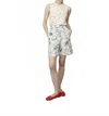 Project Adamo Single Crew Neck Sleeveless Top In Multi In Neutral