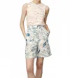 Project Adamo Single Tank Top In Ivory In Multi