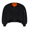 Project G/r Black Reversible Puffer Bomber Jacket In Black