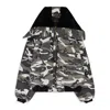 Project G/r Camo Camo Oversized N2b Bomber Jacket In Black