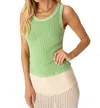 Project Social T Cooper Sweater Rib Tank In Island Green In Multi