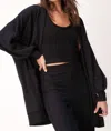 Project Social T Just Relax Cozy Seamed Cardigan In Black In Black