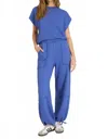 Project Social T Mystic Parachute Jogger Pants In Blue Moon In Blue