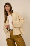 Project Social T Romy Button Front Cardi In Neutral